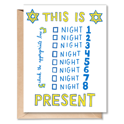 Hanukkah Bundle - only one left!