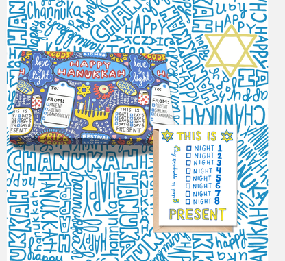 Hanukkah Wrap Bundle