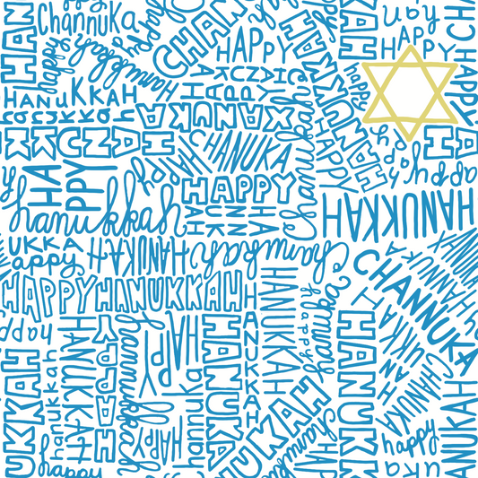 Star of David Wrapping Paper