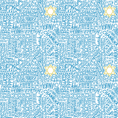 Hanukkah Bundle - only one left!